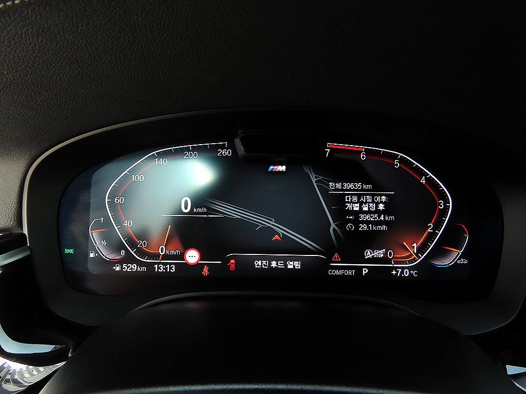 BMW 5 Series - Vista 9