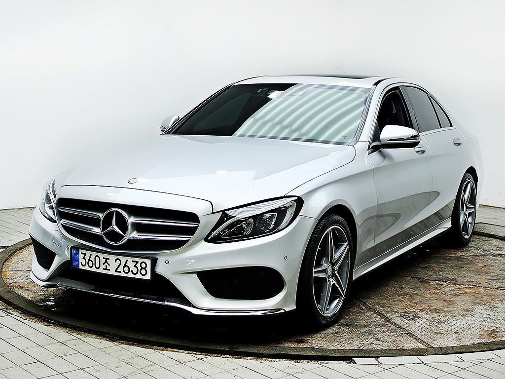 Mercedes Benz C Class 2017 Gris - Importación desde Corea - HF Imports Iquique - Foto 1