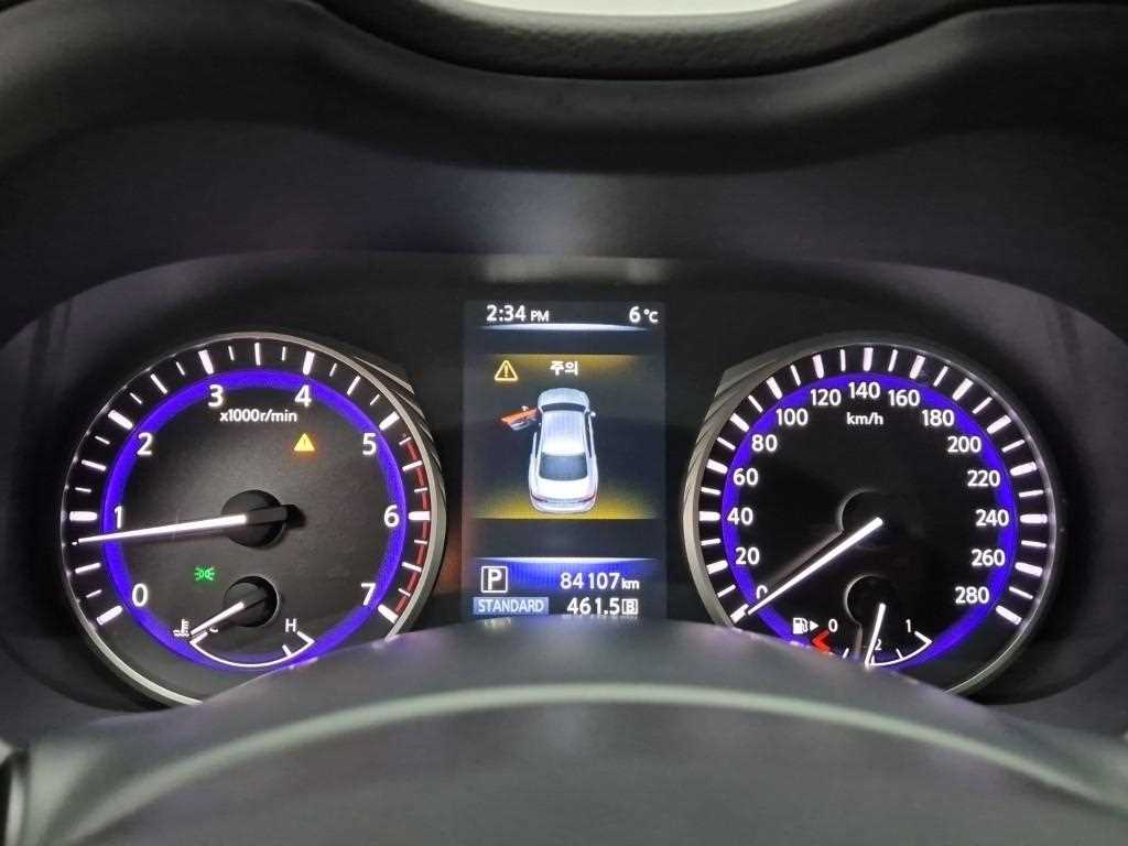 Infiniti Q - Vista 6