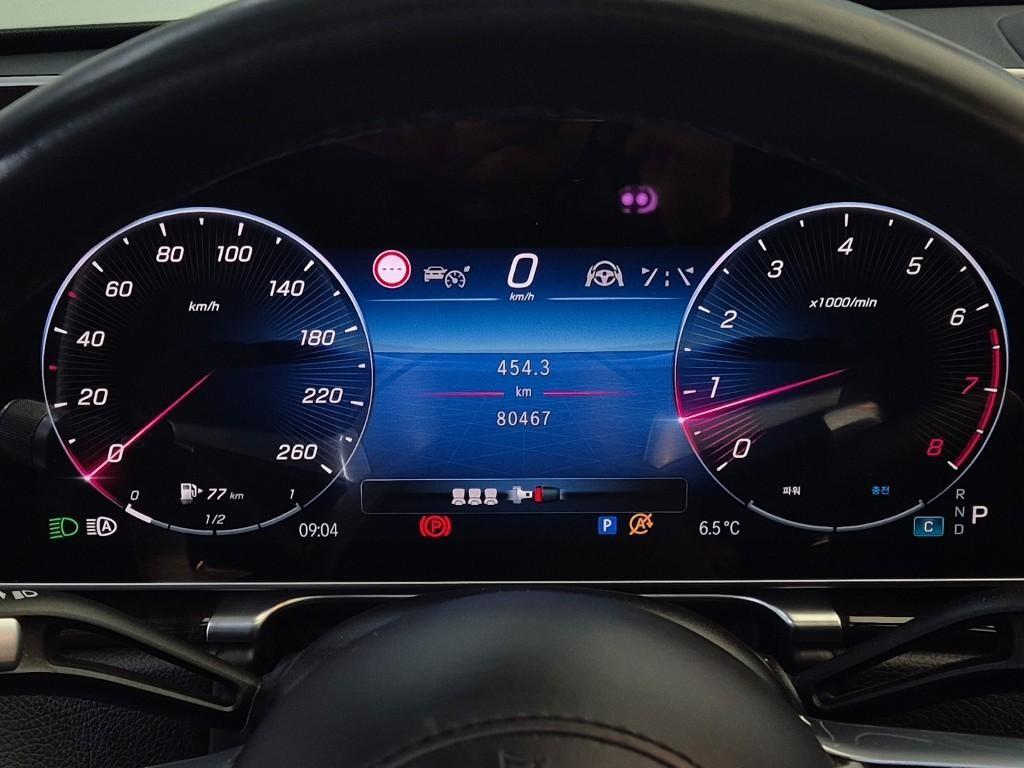 Mercedes Benz S Class - Vista 6