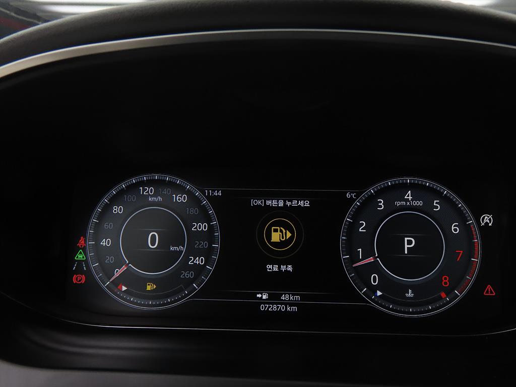 Jaguar E-PACE - Vista 9