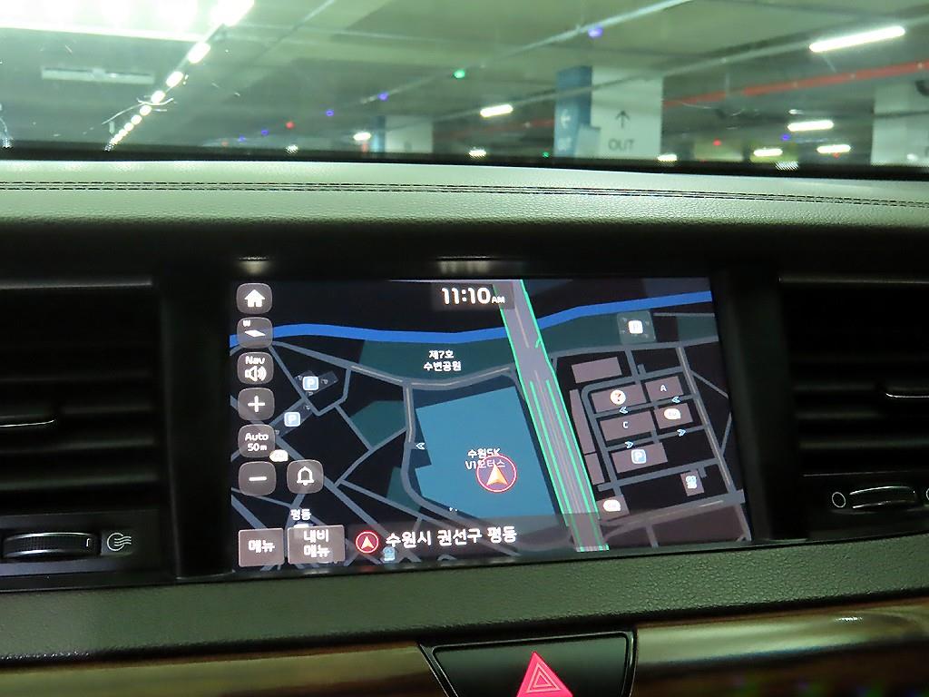 KIA K7 2017 Blanco - Importación desde Corea - HF Imports Iquique - Foto 13