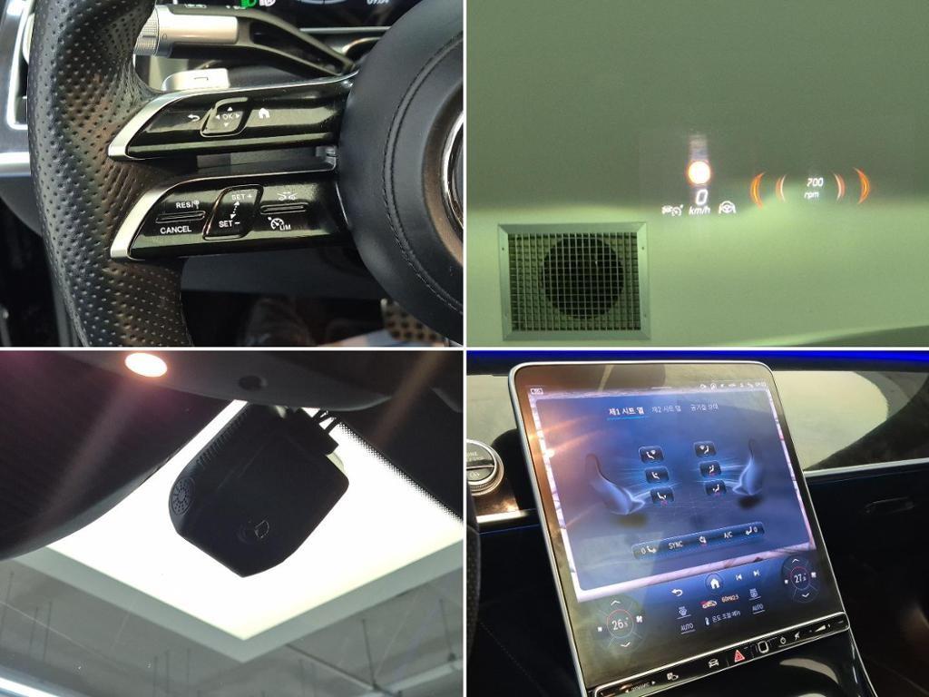 Mercedes Benz S Class 2021 Negro - Importación desde Corea - HF Imports Iquique - Foto 16