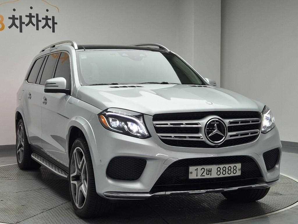 Mercedes Benz GLS Class - Vista 4