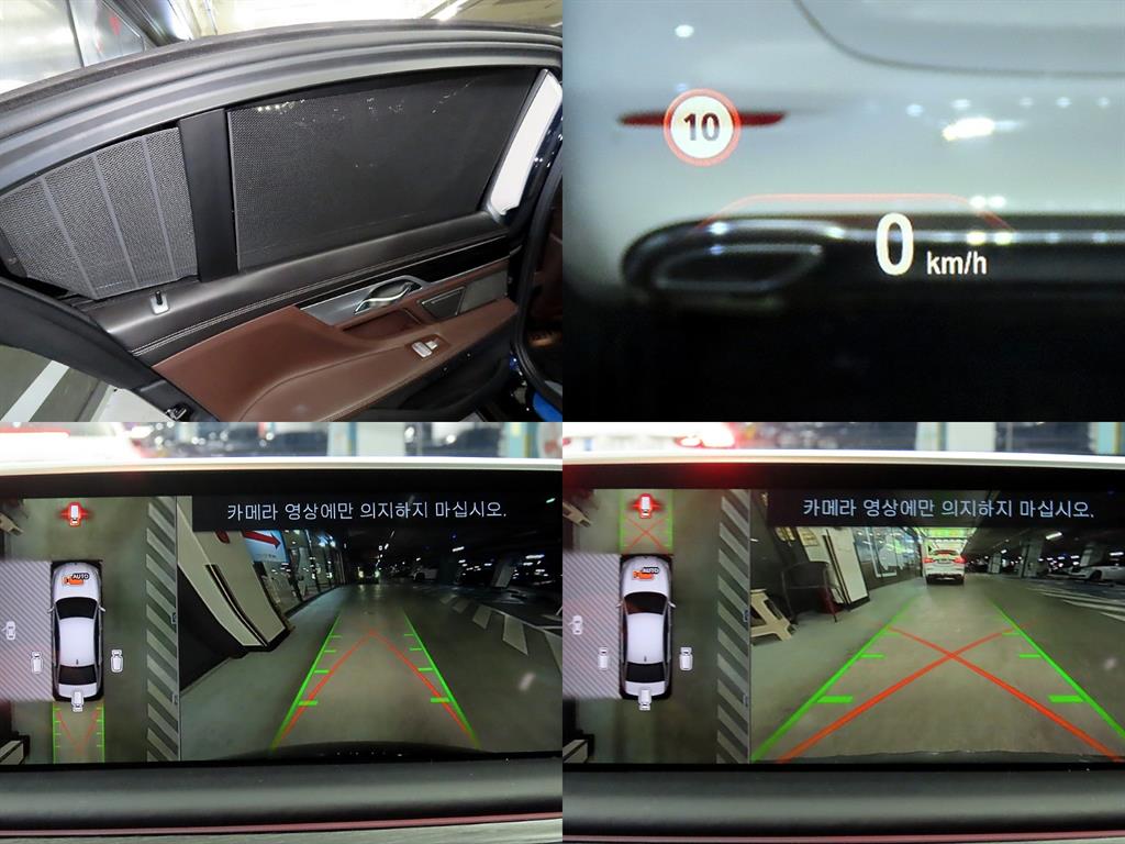 BMW 7 Series 2018 Negro - Importación desde Corea - HF Imports Iquique - Foto 17