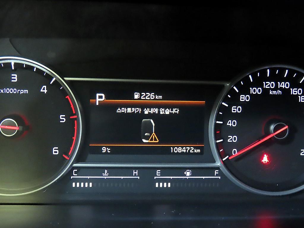 KIA Sorento - Vista 9