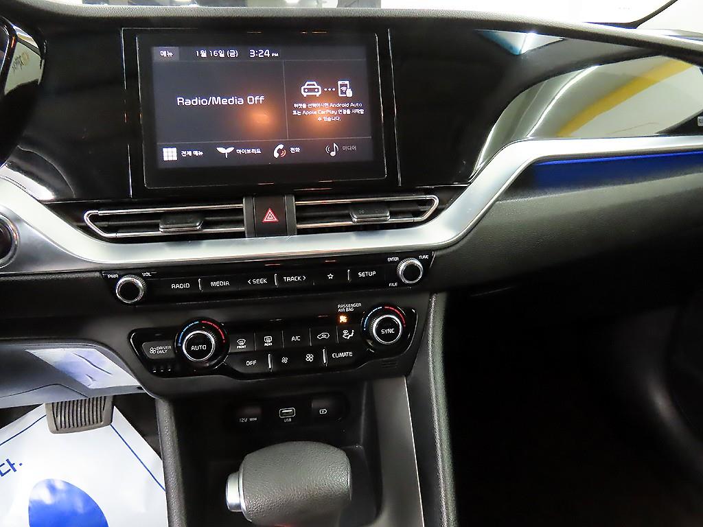 KIA Niro 2022 Gris - Importación desde Corea - HF Imports Iquique - Foto 13