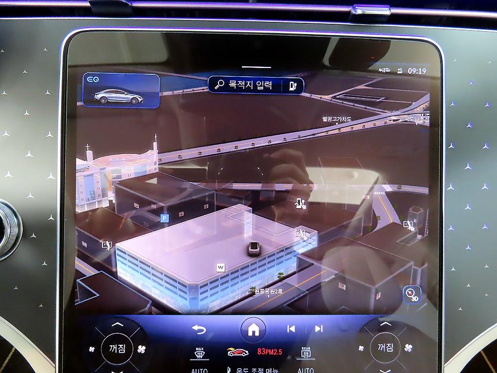 Mercedes Benz EQE 2023 Blanco - Importación desde Corea - HF Imports Iquique - Foto 15