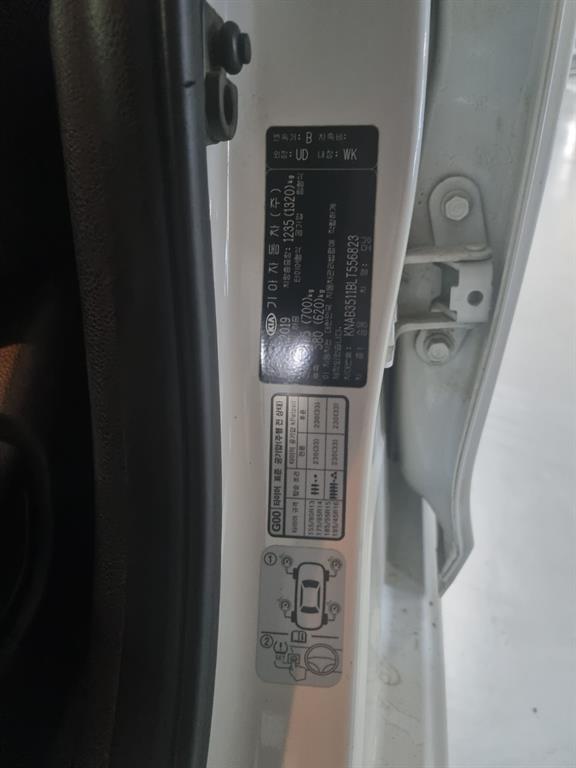 KIA Morning - Vista 5