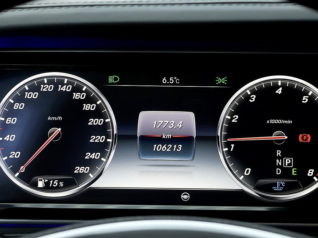 Mercedes Benz S Class - Vista 11