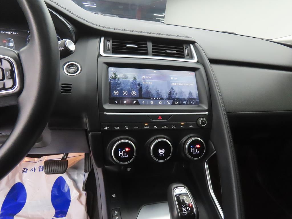 Jaguar E-PACE - Vista 10