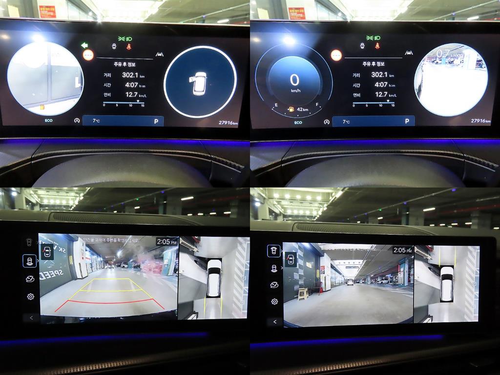 HYUNDAI Santa Fe 2024 Negro - Importación desde Corea - HF Imports Iquique - Foto 17