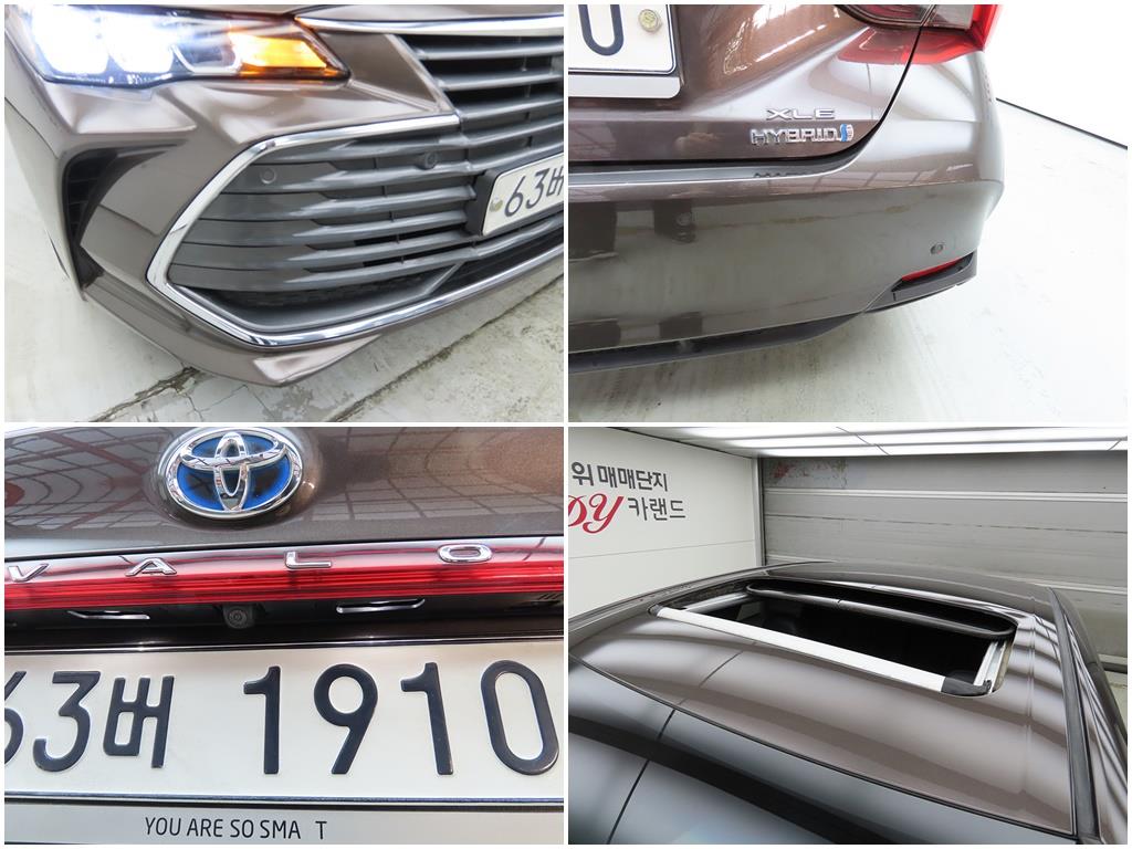 Toyota Avalon 2019 Café - Importación desde Corea - HF Imports Iquique - Foto 18