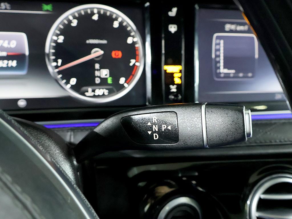 Mercedes Benz S Class 2015 Negro - Importación desde Corea - HF Imports Iquique - Foto 10