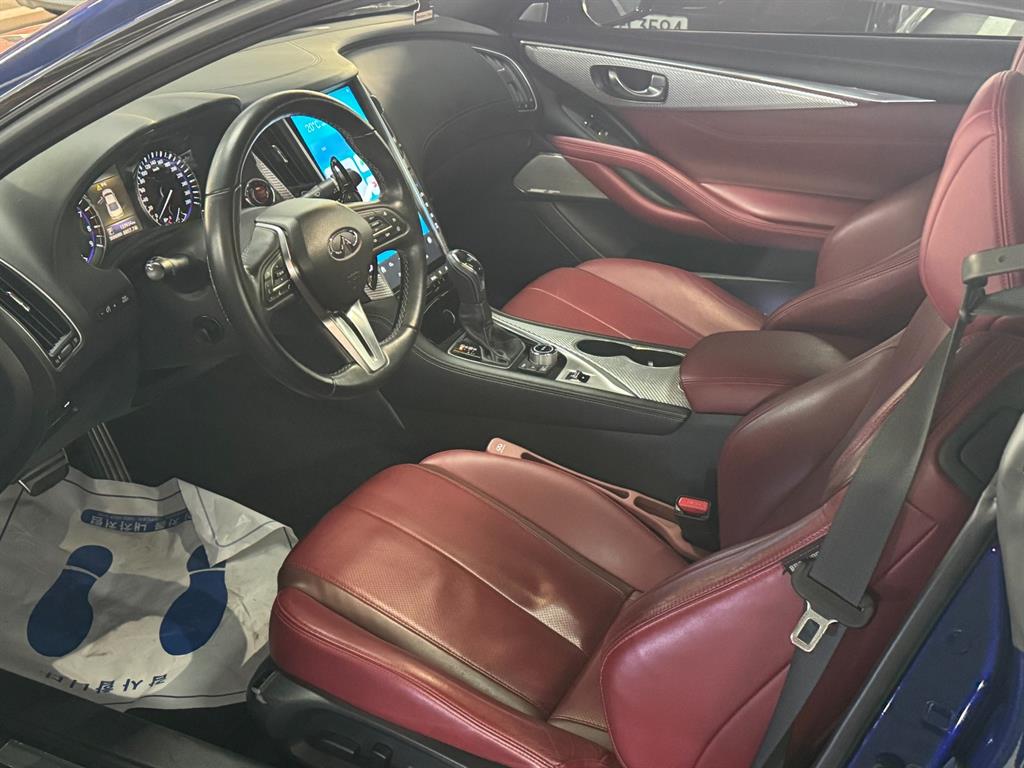 Infiniti Q - Vista 7