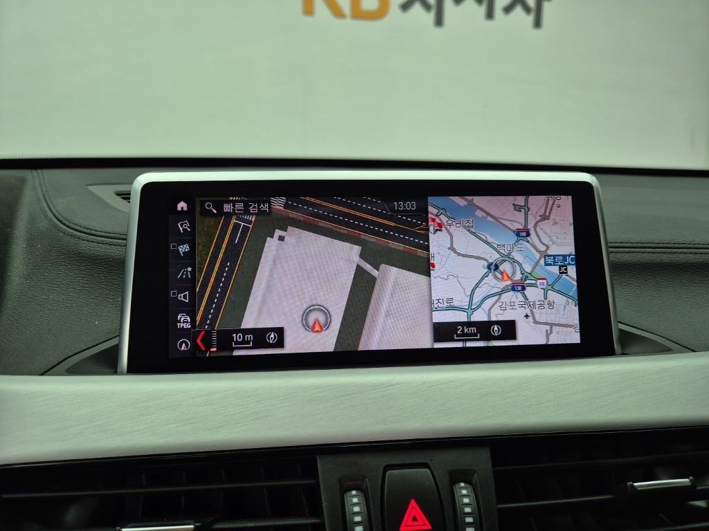 BMW X1 2022 Negro - Importación desde Corea - HF Imports Iquique - Foto 14