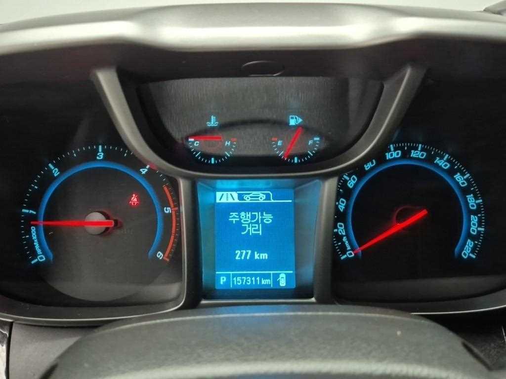 Chevrolet Orlando - Vista 6