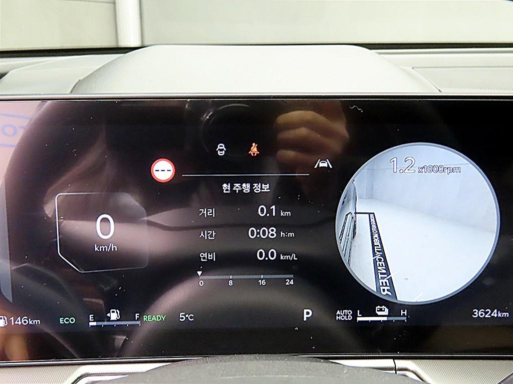 KIA Sorento - Vista 8