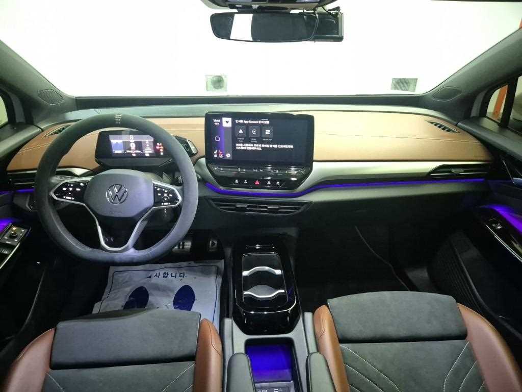 Volkswagen ID.4 - Vista 7