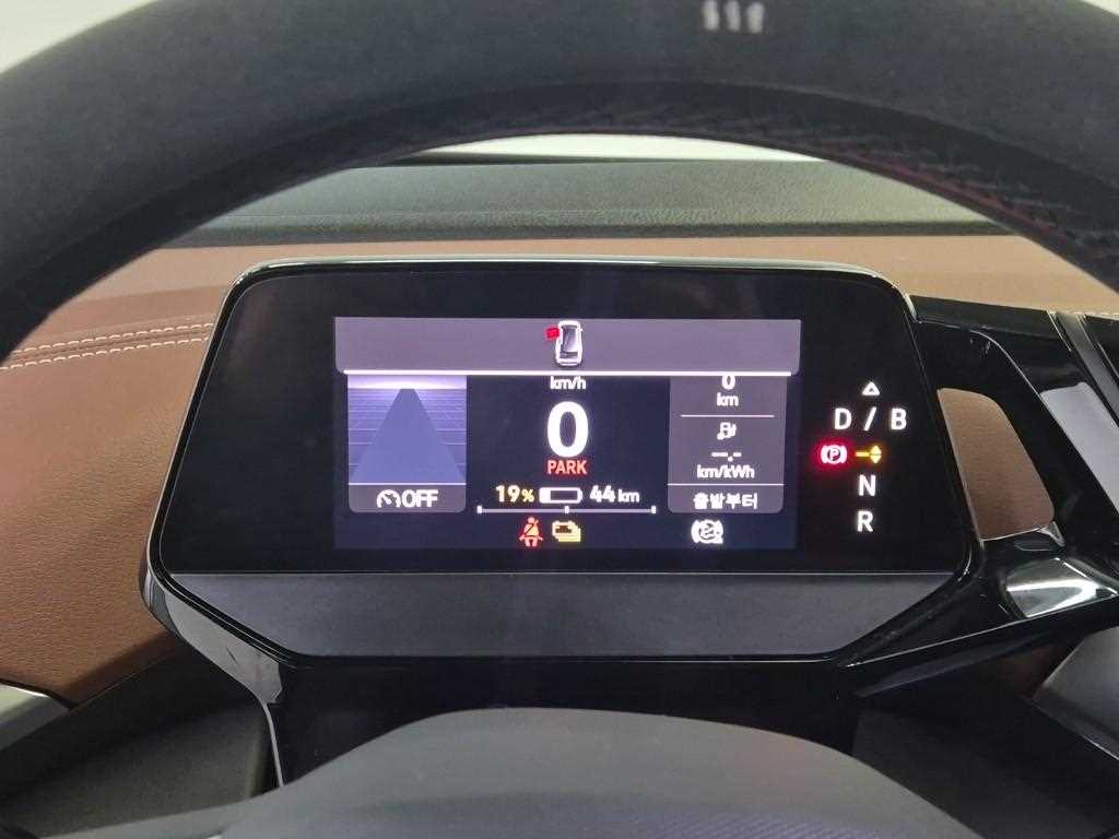 Volkswagen ID.4 - Vista 6