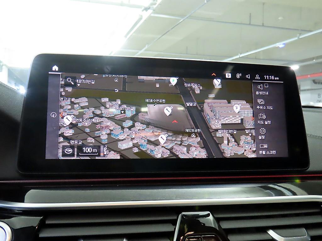 BMW Gran Turismo 2021 Gris - Importación desde Corea - HF Imports Iquique - Foto 13