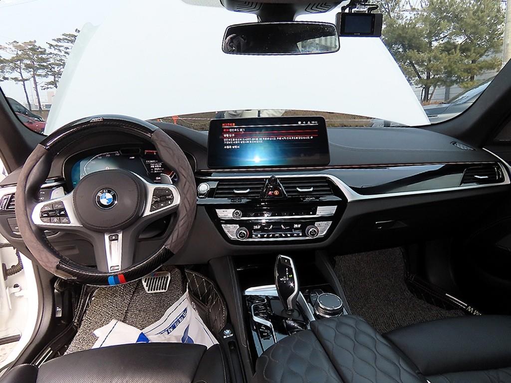 BMW 5 Series - Vista 7