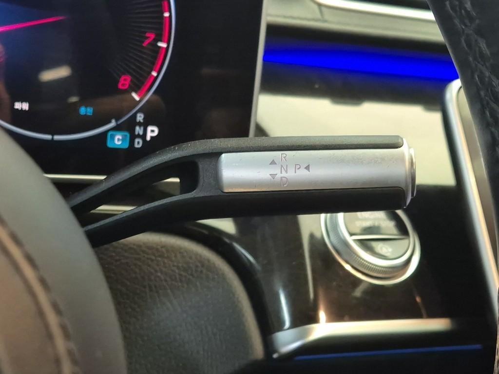 Mercedes Benz S Class - Vista 8