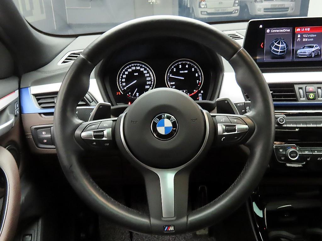 BMW X2 - Vista 7