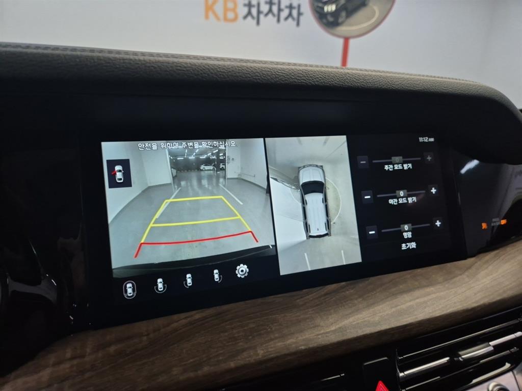 KIA Mohave 2021 Negro - Importación desde Corea - HF Imports Iquique - Foto 15