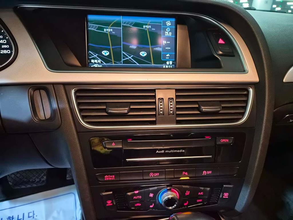 Audi A4 2015 Blanco - Importación desde Corea - HF Imports Iquique - Foto 14