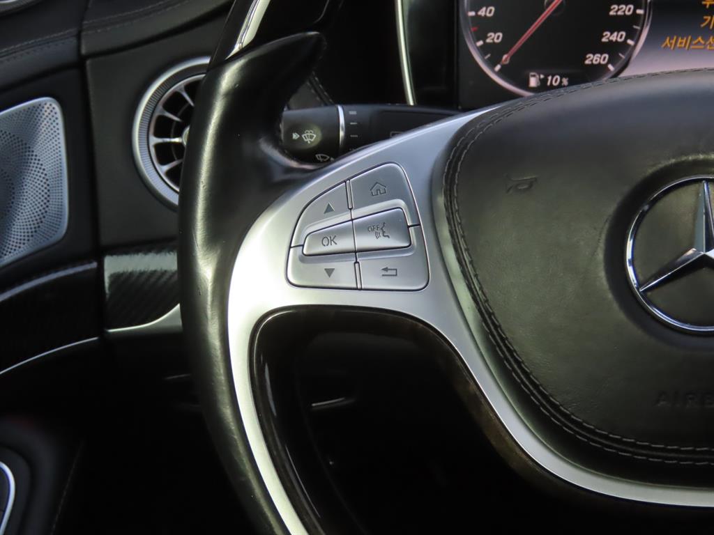 Mercedes Benz S Class 2015 - Importación desde Corea - HF Imports Iquique - Foto 12