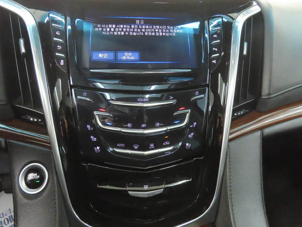 Cadillac Escalade - Vista 12