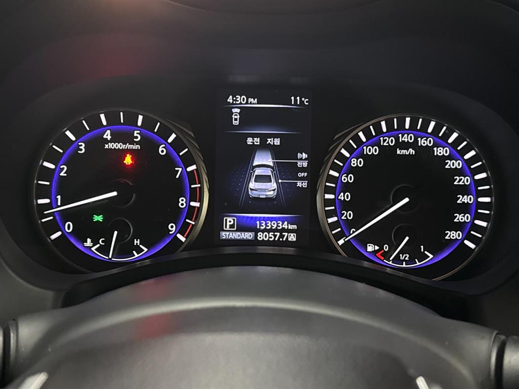 Infiniti Q - Vista 10