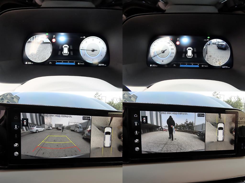 HYUNDAI Palisade 2024 - Importación desde Corea - HF Imports Iquique - Foto 18