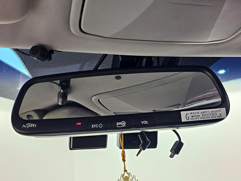 HYUNDAI Sonata 2010 Blanco - Importación desde Corea - HF Imports Iquique - Foto 13