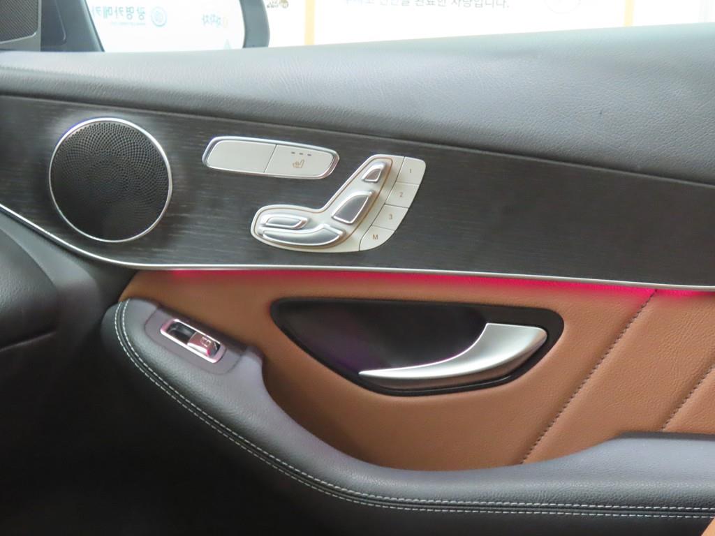 Mercedes Benz GLC Class 2021 Azul - Importación desde Corea - HF Imports Iquique - Foto 15