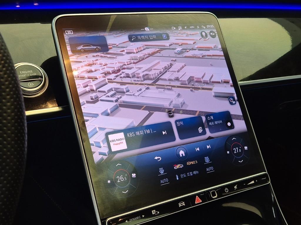 Mercedes Benz S Class 2021 Negro - Importación desde Corea - HF Imports Iquique - Foto 14