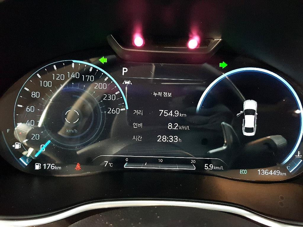 Genesis G80 - Vista 7