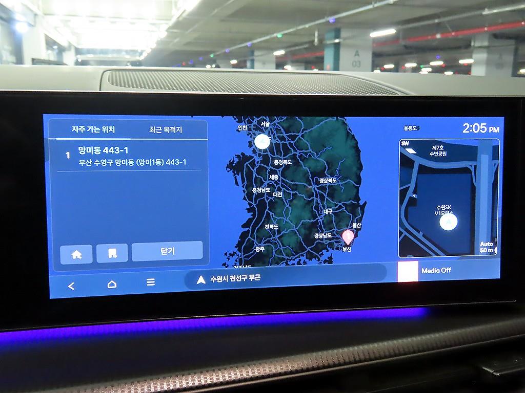 HYUNDAI Santa Fe 2024 Negro - Importación desde Corea - HF Imports Iquique - Foto 13