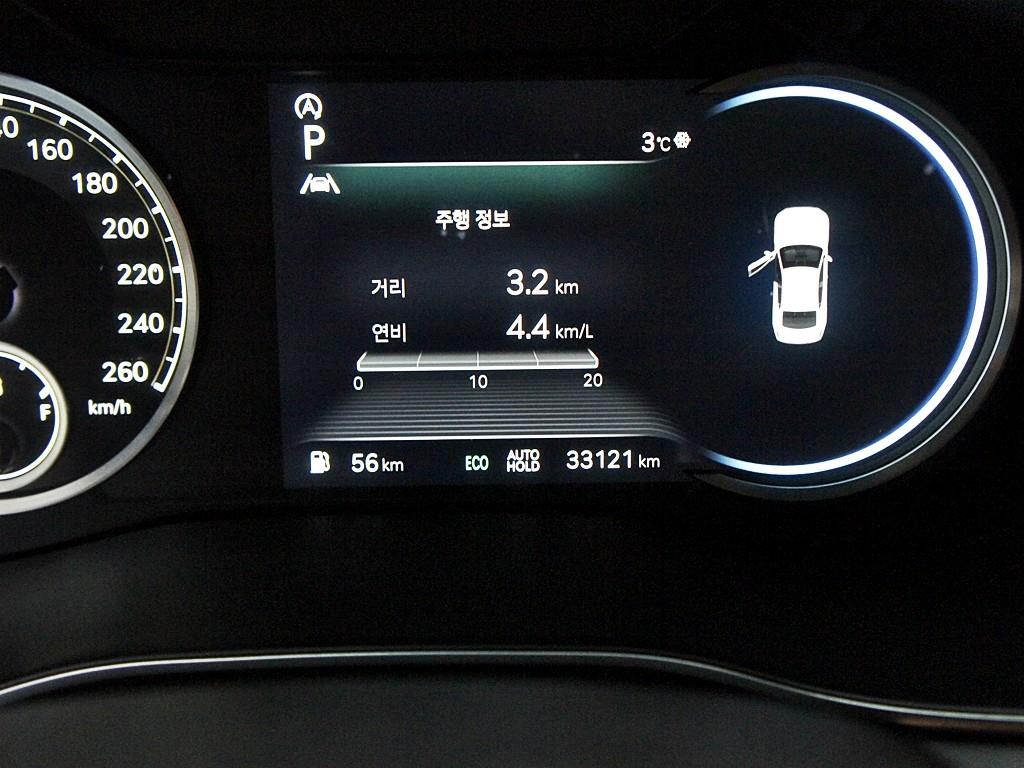 Genesis G70 2021 Blanco - Importación desde Corea - HF Imports Iquique - Foto 9