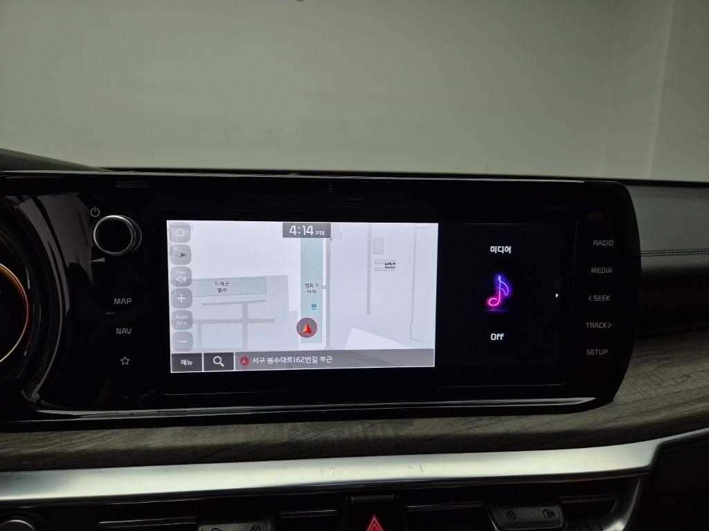 KIA K5 2022 Blanco - Importación desde Corea - HF Imports Iquique - Foto 13