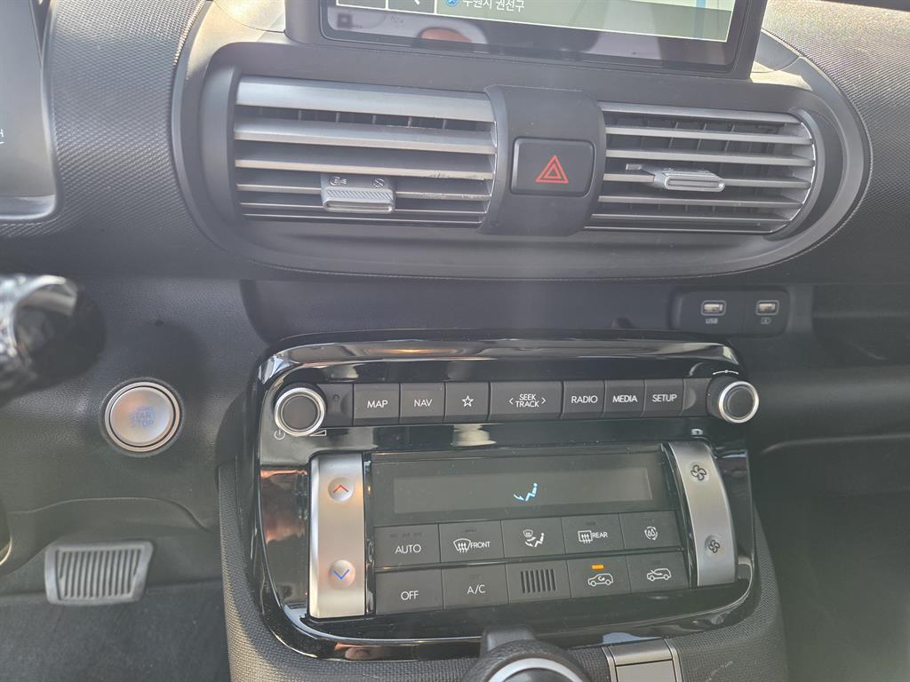 HYUNDAI Casper 2022 Gris - Importación desde Corea - HF Imports Iquique - Foto 13