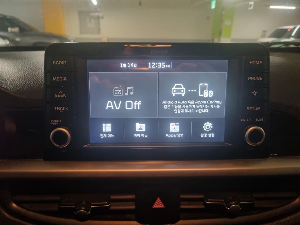 KIA Morning 2020 Blanco - Importación desde Corea - HF Imports Iquique - Foto 15