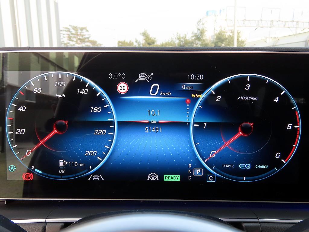 Mercedes Benz GLE Class - Vista 9