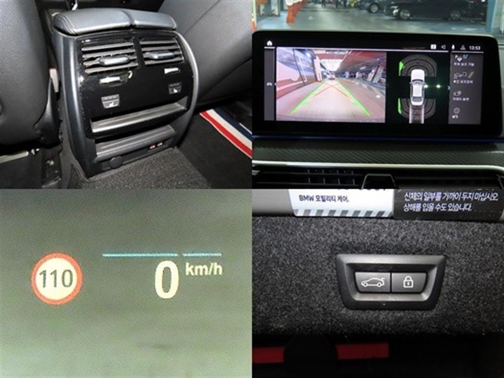 BMW 5 Series 2022 - Importación desde Corea - HF Imports Iquique - Foto 18