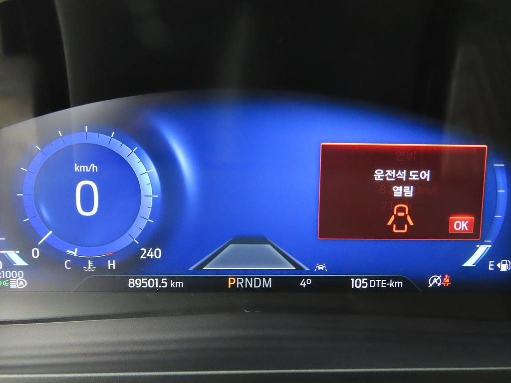 Ford Explorer - Vista 9