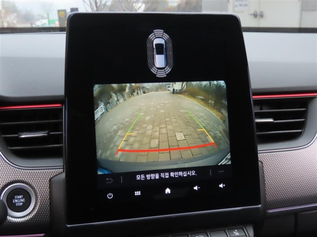 SAMSUNG XM3 2023 - Importación desde Corea - HF Imports Iquique - Foto 9