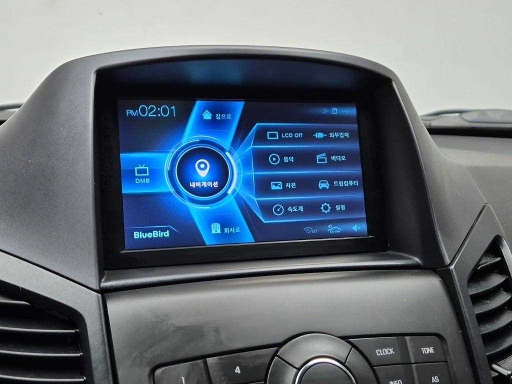 Chevrolet Orlando 2015 Gris - Importación desde Corea - HF Imports Iquique - Foto 13