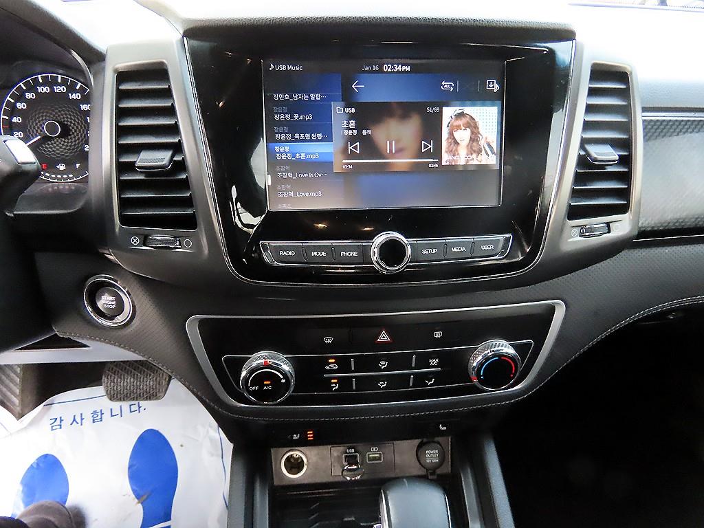 Ssangyong Rexton 2022 Gris - Importación desde Corea - HF Imports Iquique - Foto 13