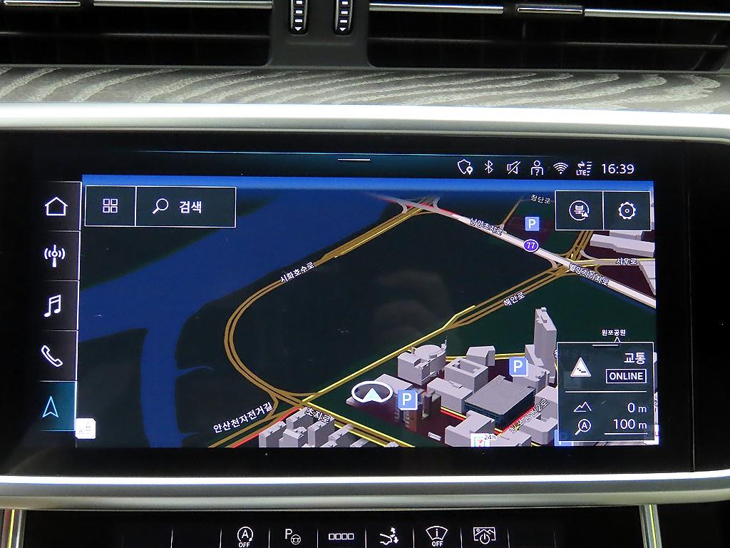 Audi A7 2025 the color of pearl - Importación desde Corea - HF Imports Iquique - Foto 14